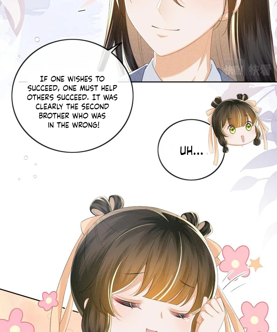 Max level green tea transmigrates into little pitiful one Chapter 51 - page 12
