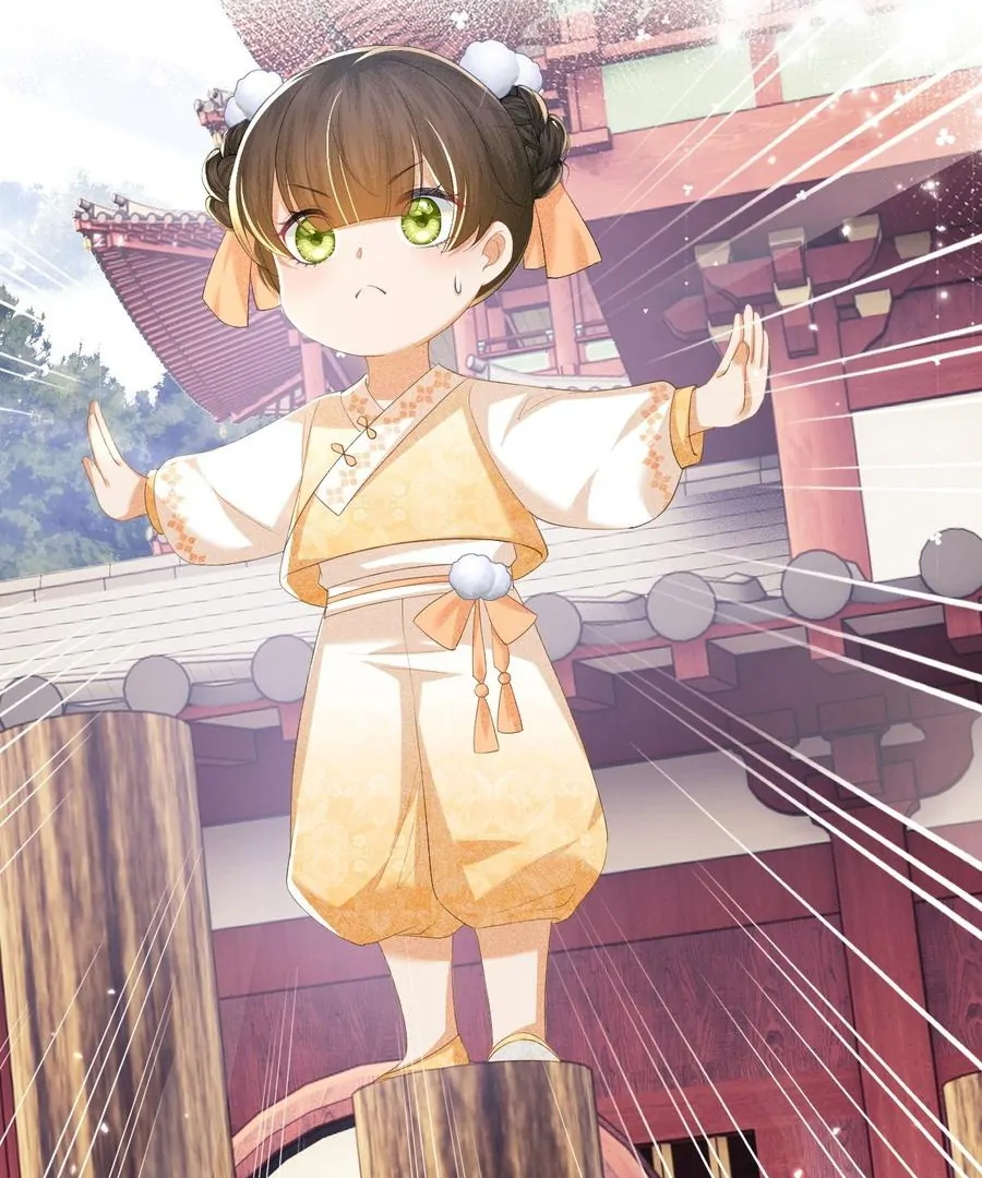 Max level green tea transmigrates into little pitiful one Chapter 51 - page 17