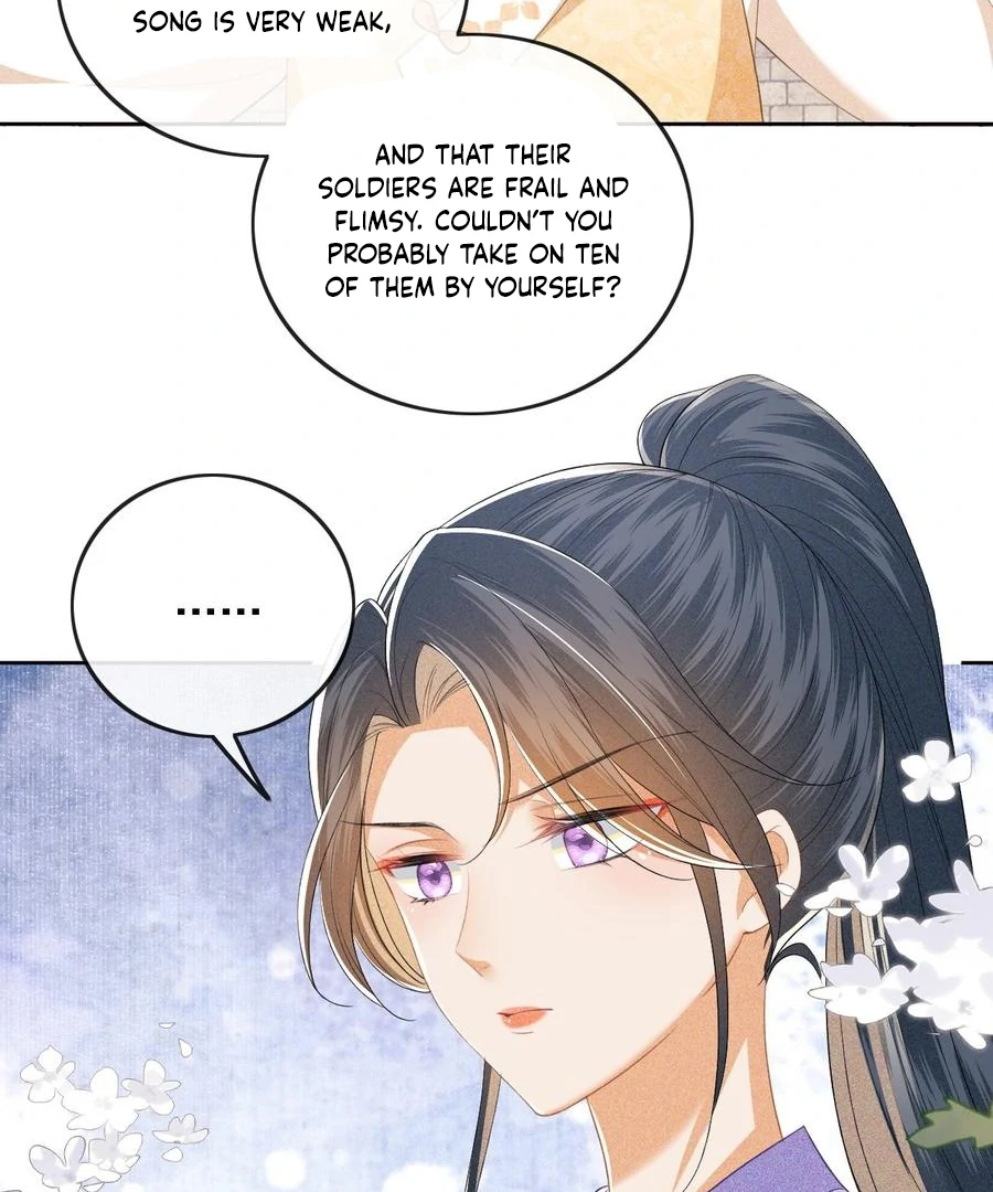 Max level green tea transmigrates into little pitiful one Chapter 51 - page 23