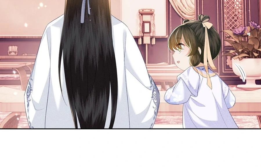 Max level green tea transmigrates into little pitiful one Chapter 51 - page 9