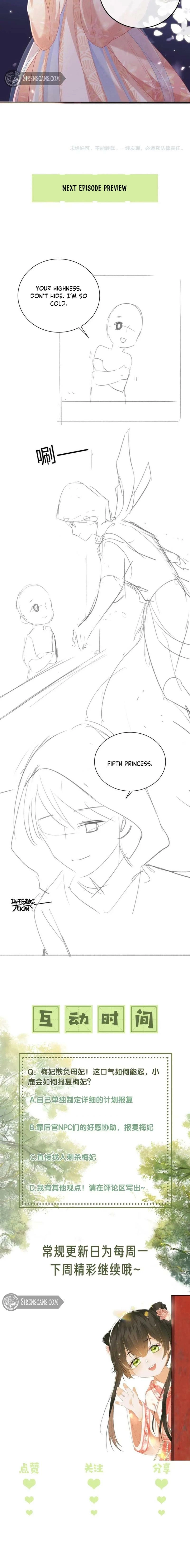 Max level green tea transmigrates into little pitiful one Chapter 53 - page 8