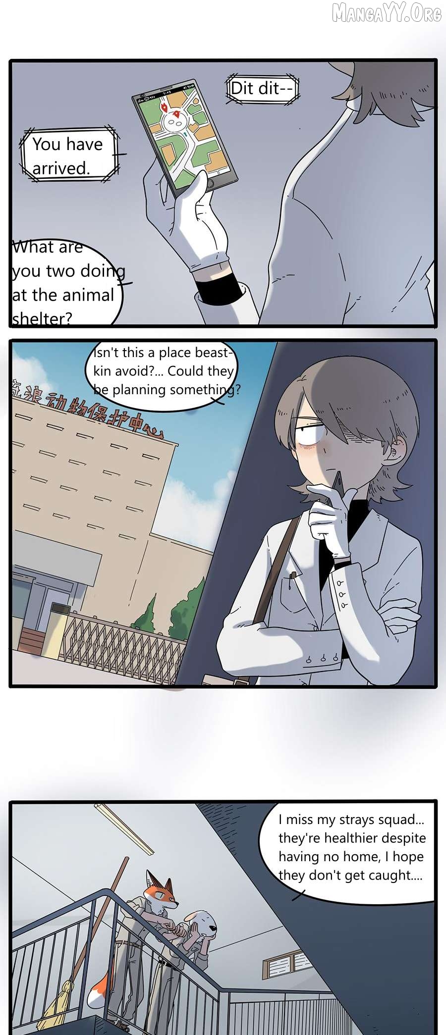 The Loser-fox orange Chapter 32.2 - page 8
