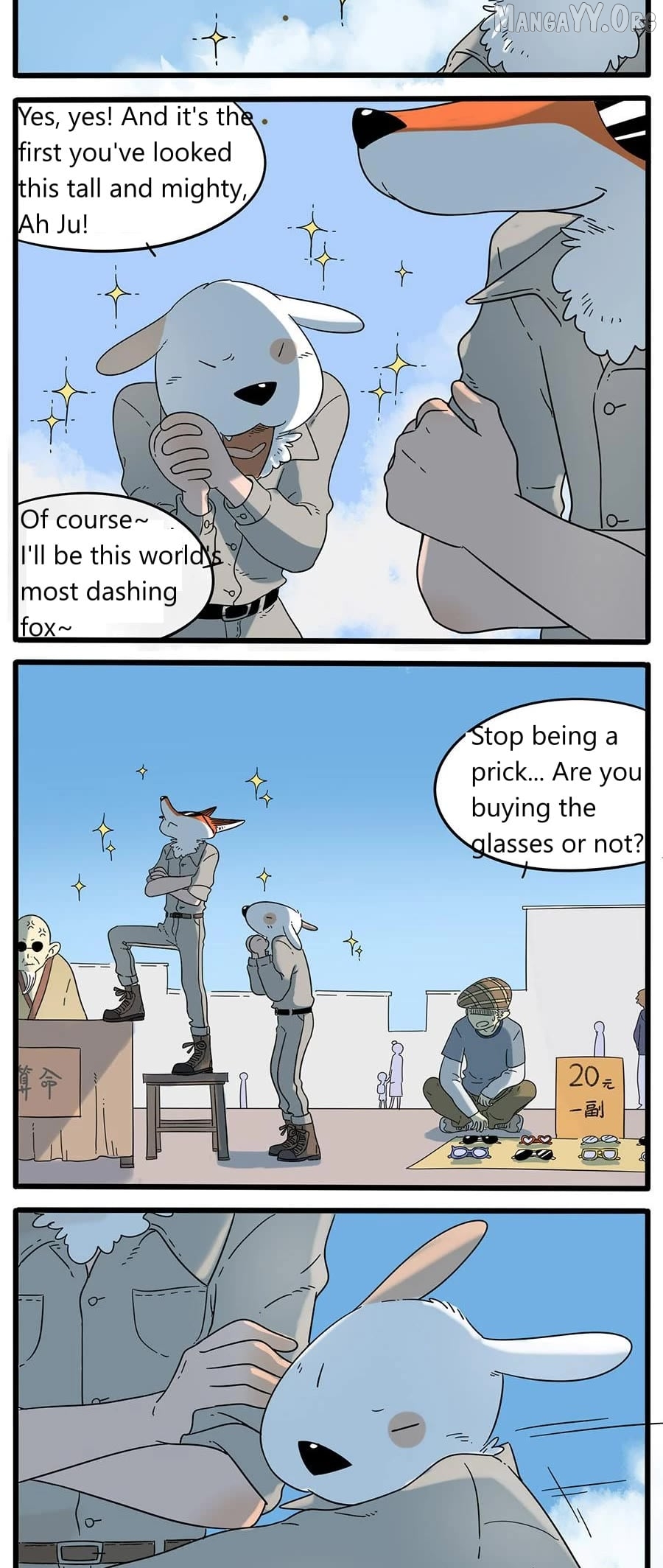 The Loser-fox orange Chapter 33.1 - page 2