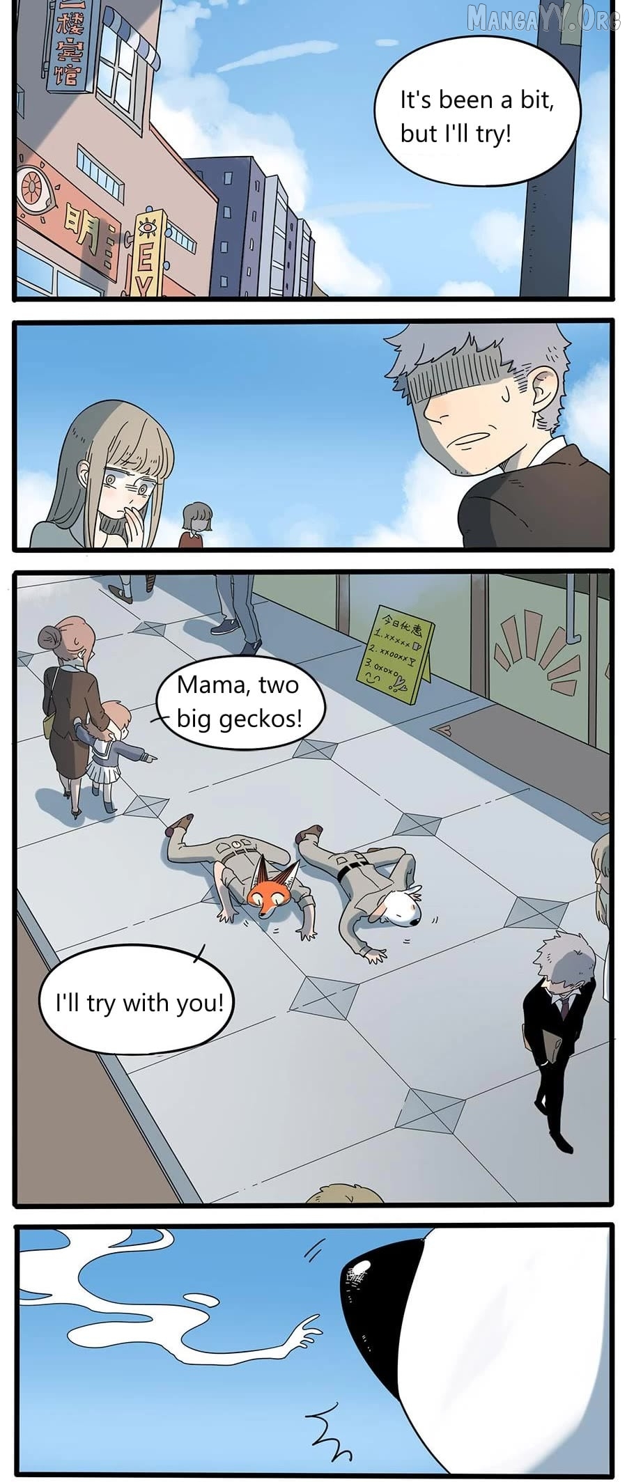 The Loser-fox orange Chapter 33.1 - page 5