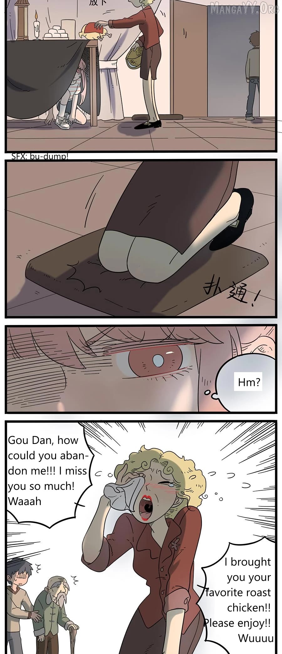 The Loser-fox orange Chapter 33.2 - page 6