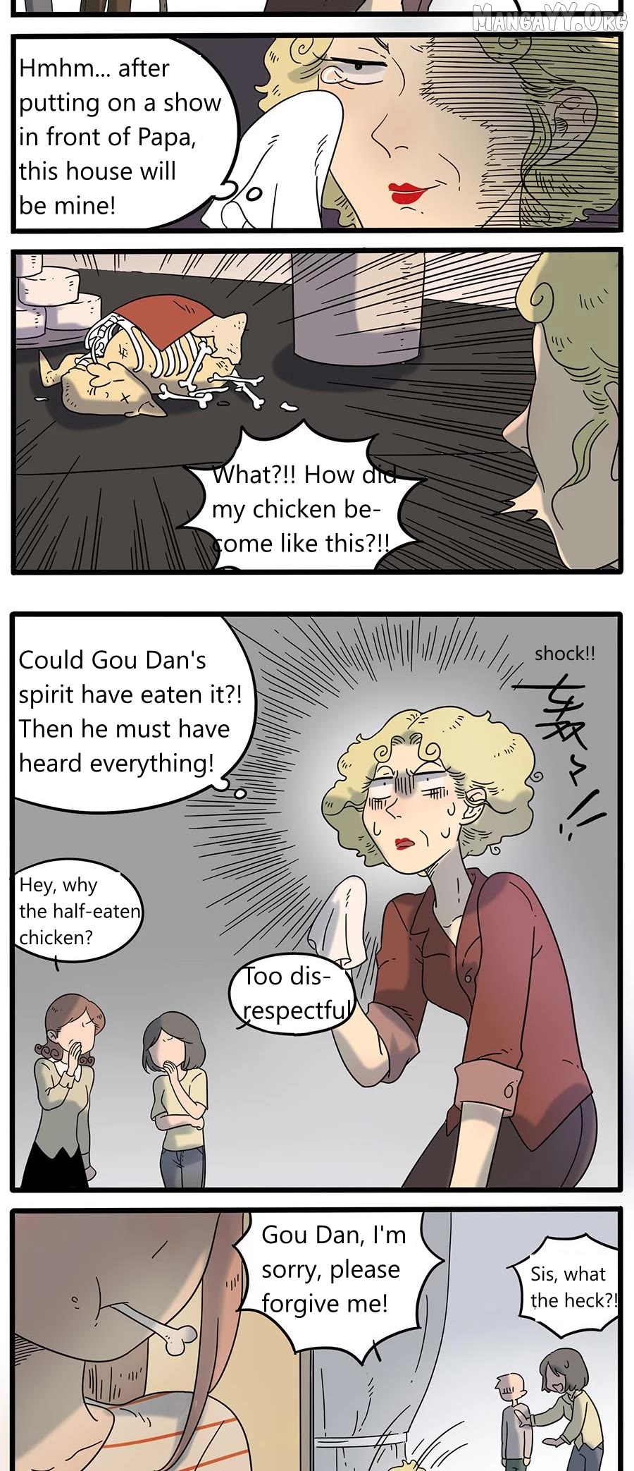 The Loser-fox orange Chapter 33.2 - page 7