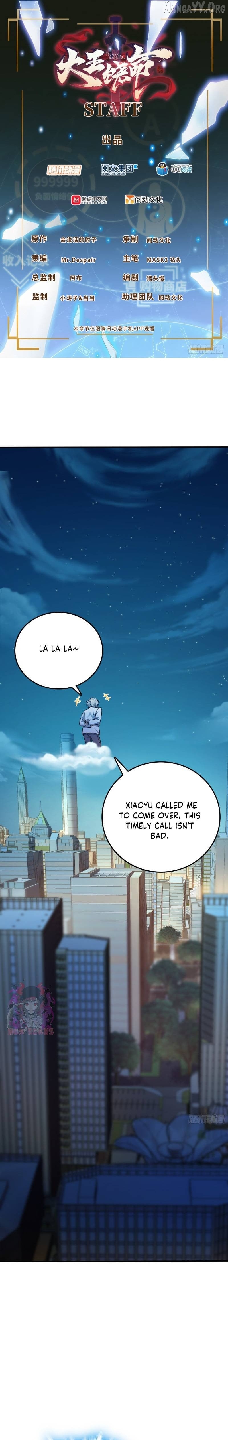 Spare Me, Great Lord! Chapter 151 - page 1