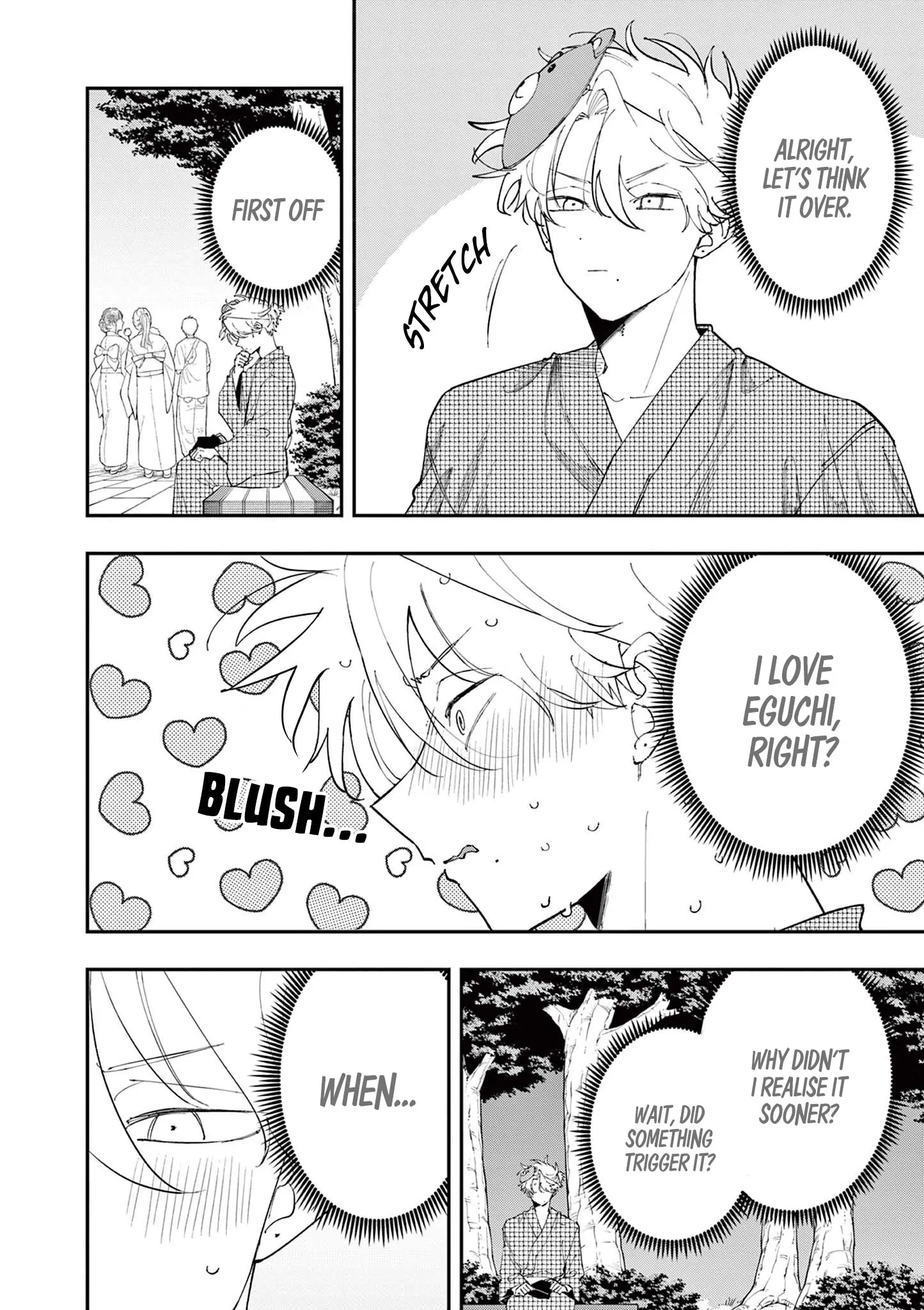 The Person Sitting Next to Me Looking at Me with Perverted Eyes Chapter 84 - page 2