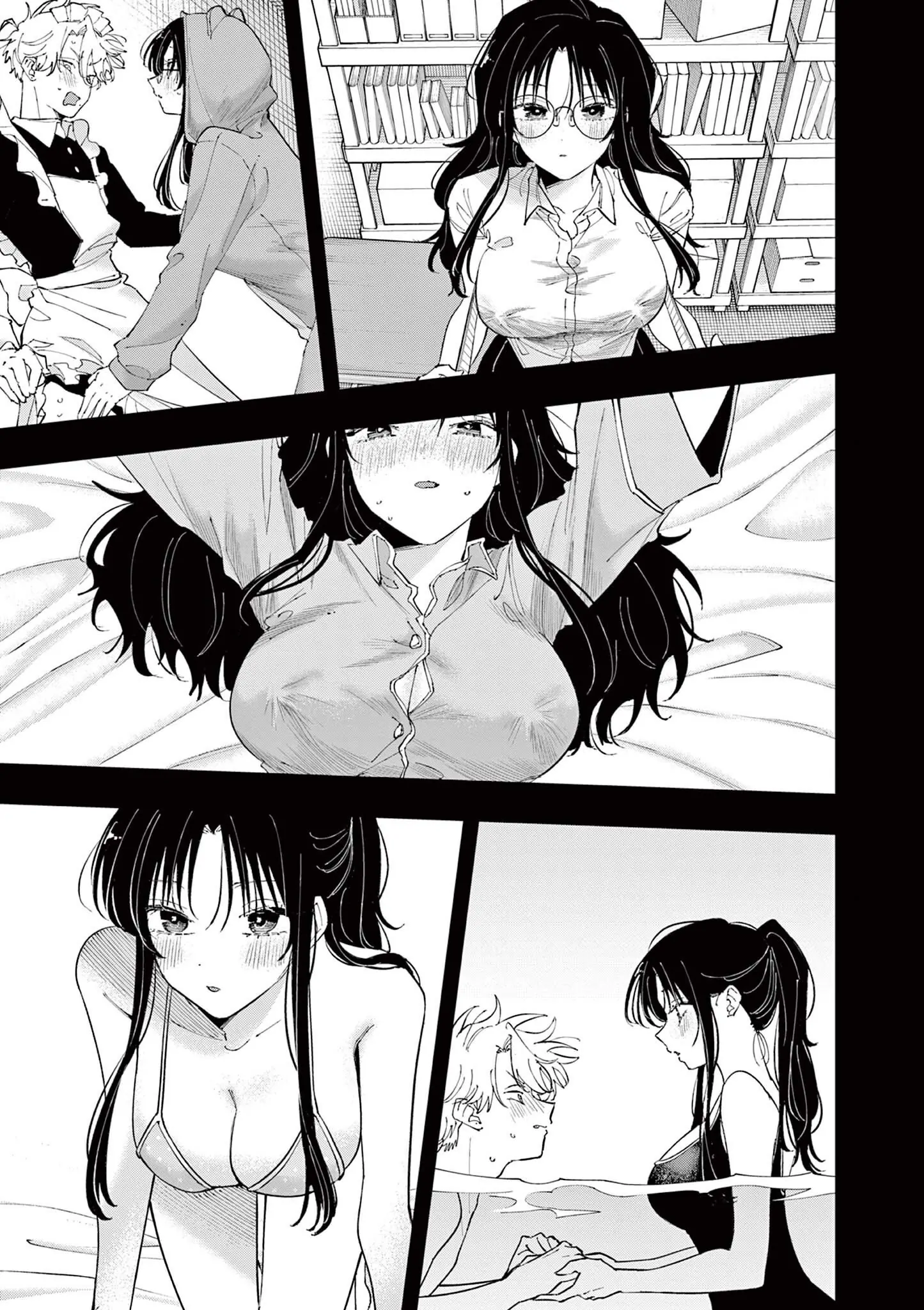 The Person Sitting Next to Me Looking at Me with Perverted Eyes Chapter 84 - page 3