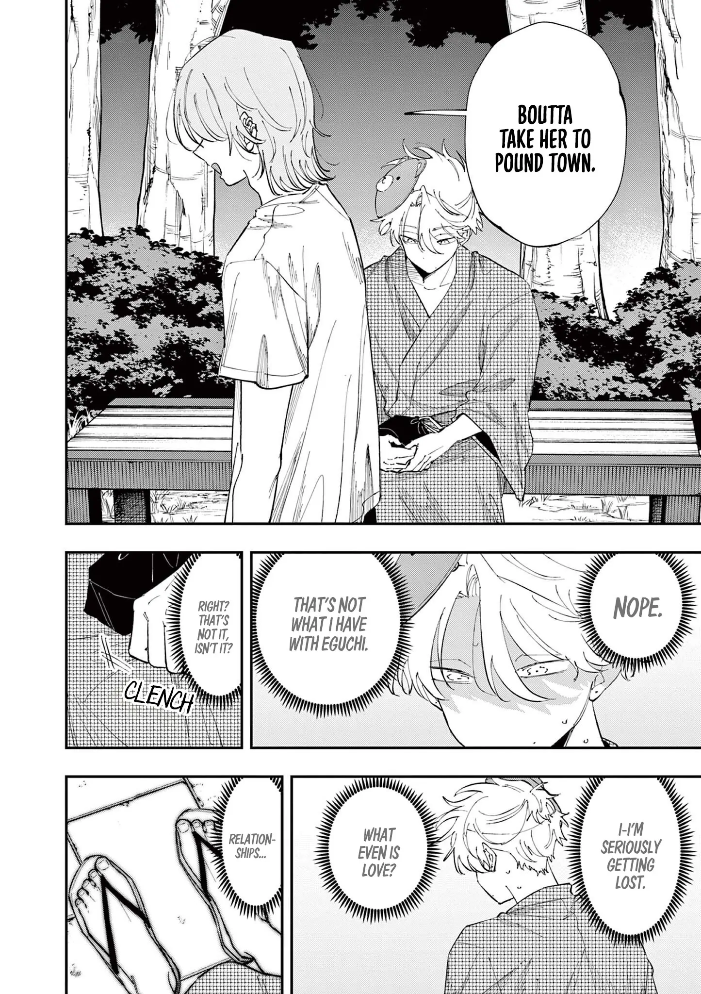 The Person Sitting Next to Me Looking at Me with Perverted Eyes Chapter 84 - page 6