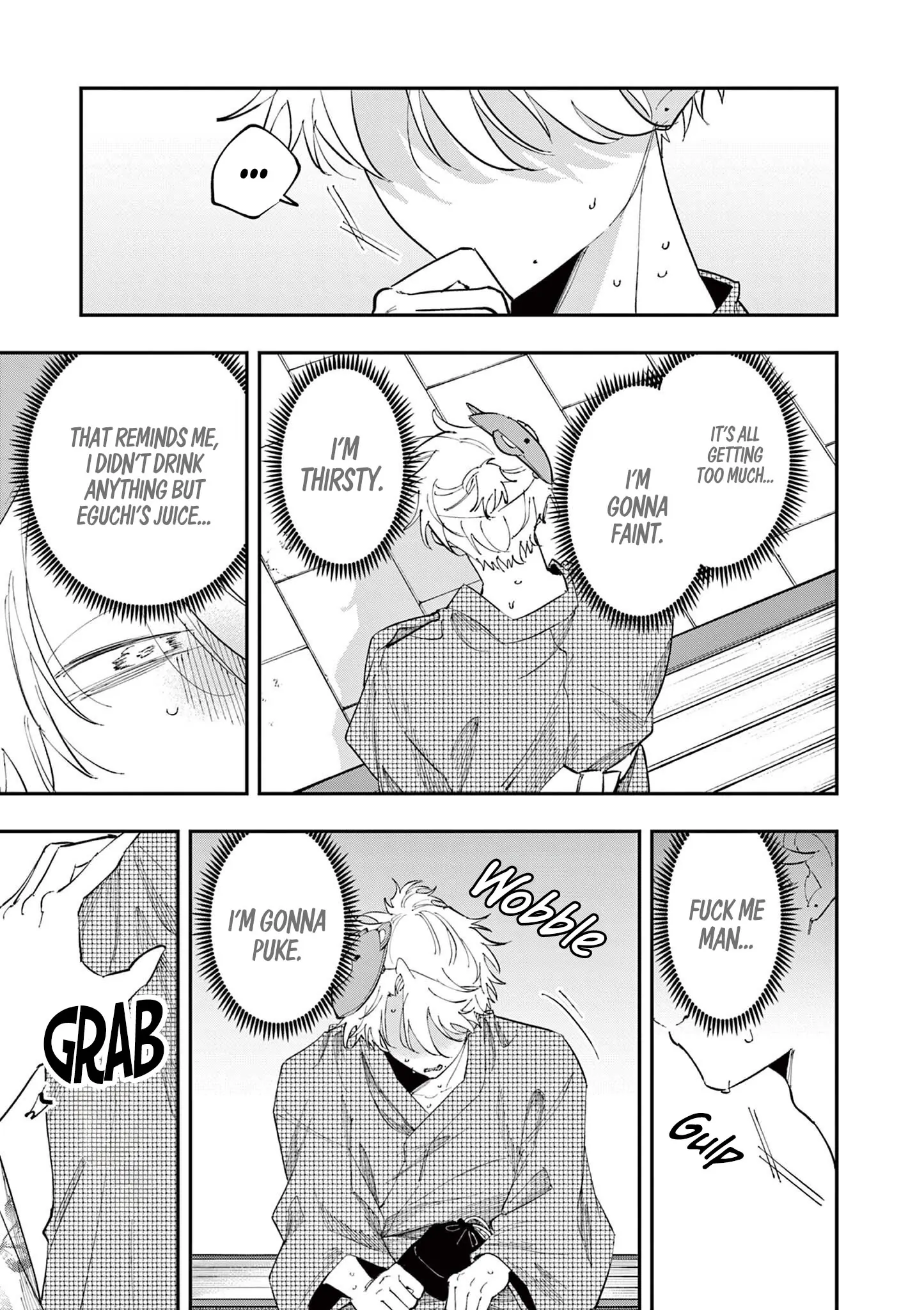 The Person Sitting Next to Me Looking at Me with Perverted Eyes Chapter 84 - page 7