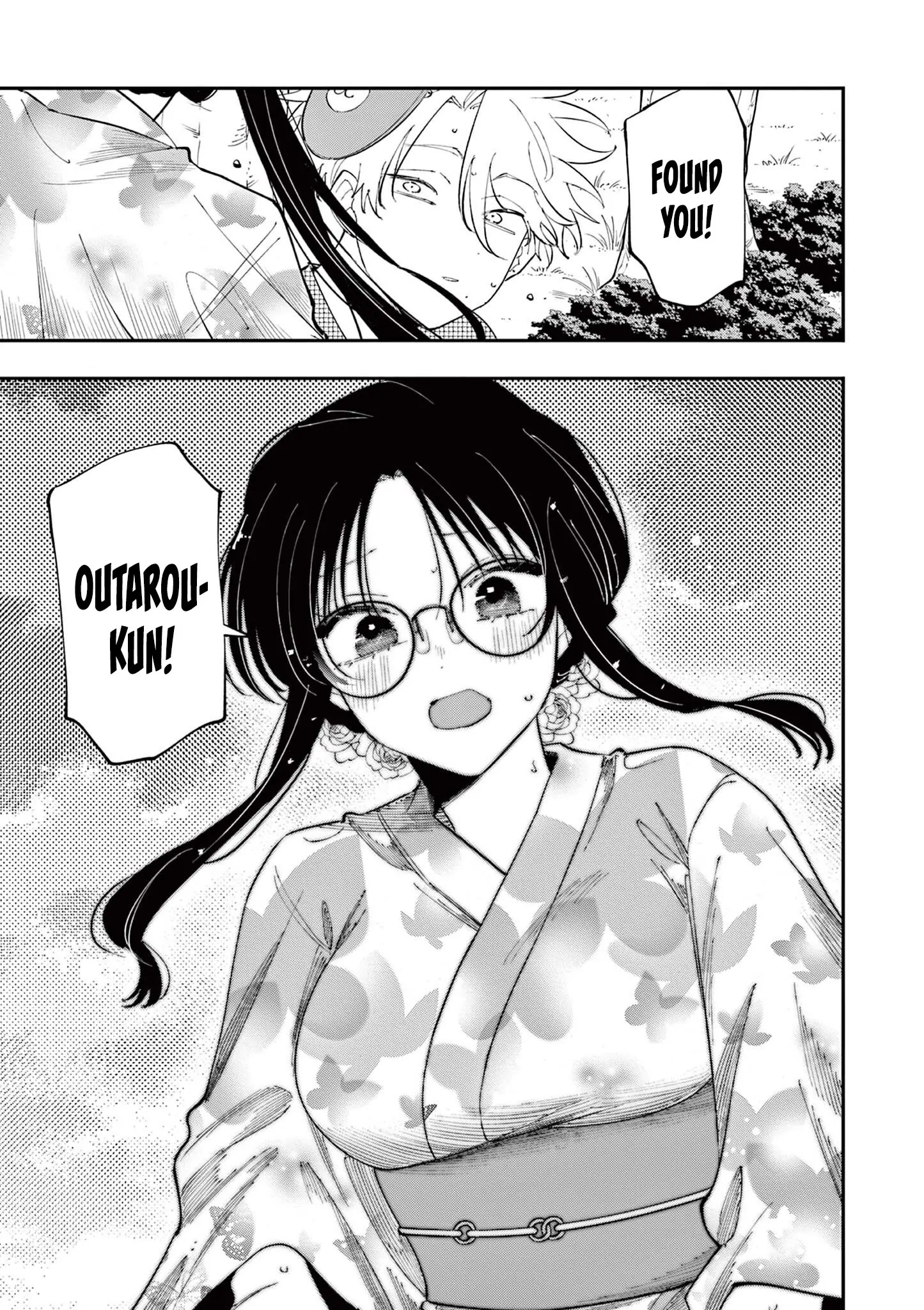 The Person Sitting Next to Me Looking at Me with Perverted Eyes Chapter 84 - page 8