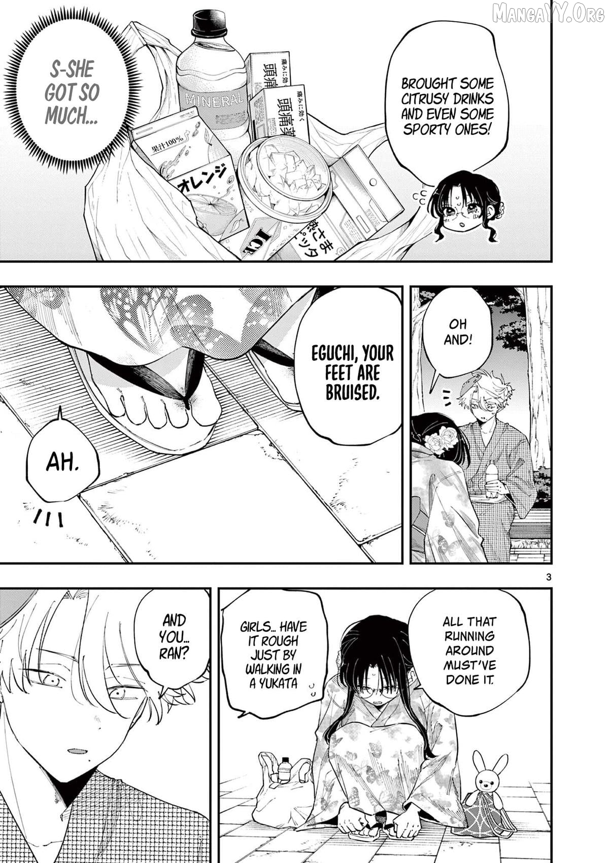 The Person Sitting Next to Me Looking at Me with Perverted Eyes Chapter 85 - page 3