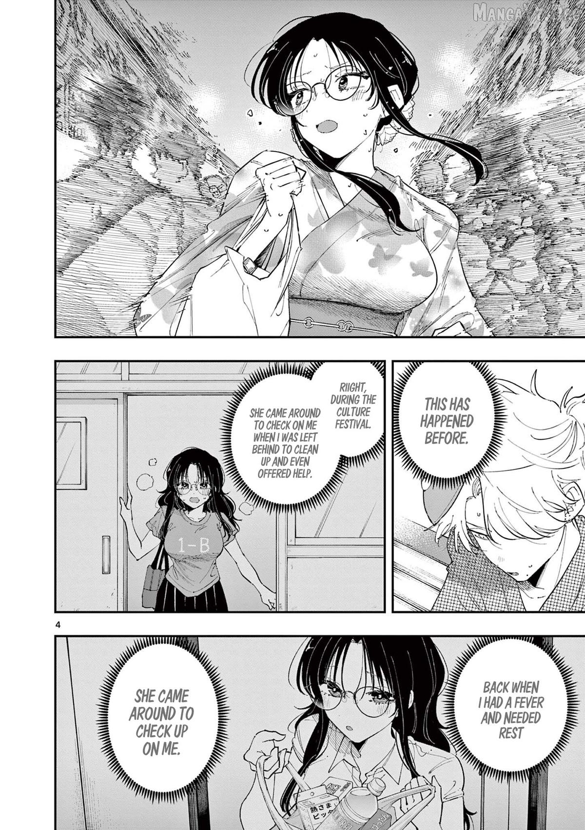 The Person Sitting Next to Me Looking at Me with Perverted Eyes Chapter 85 - page 4
