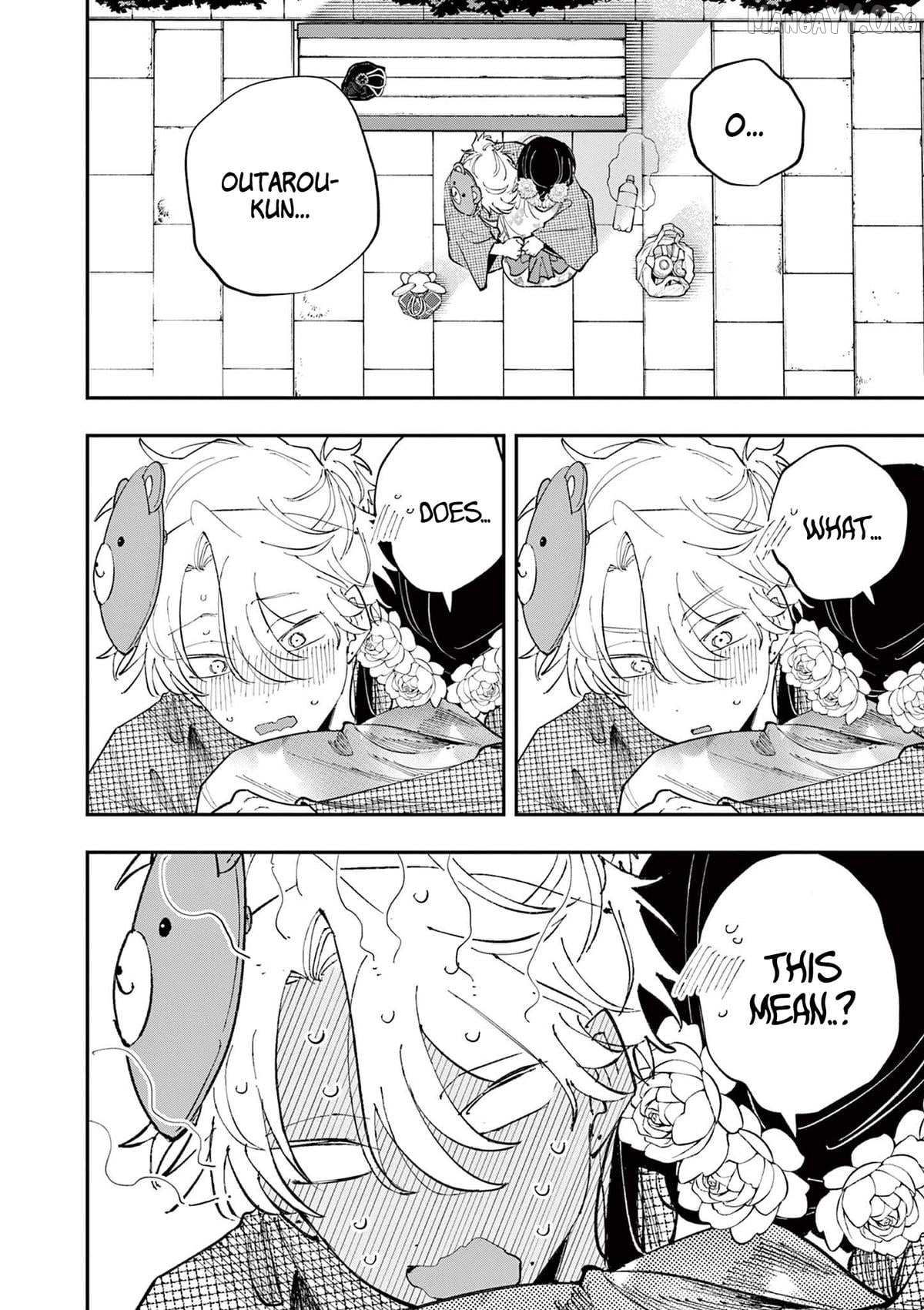 The Person Sitting Next to Me Looking at Me with Perverted Eyes Chapter 86 - page 2