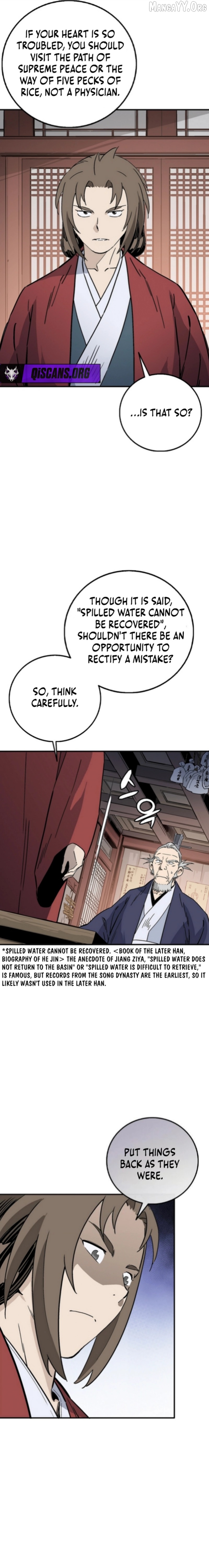I Reincarnated as a Legendary Surgeon Chapter 186 - page 10