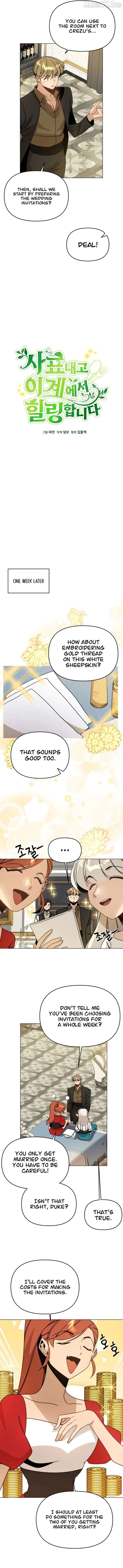 I’ll Resign And Have A Fresh Start In This World Chapter 144 - page 2