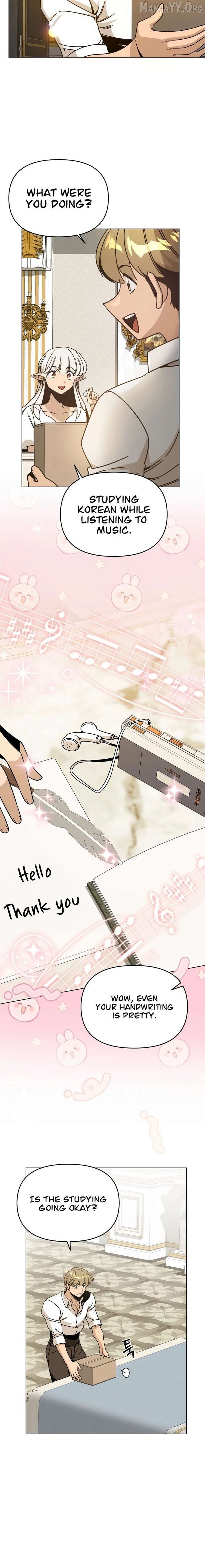 I’ll Resign And Have A Fresh Start In This World Chapter 145 - page 4