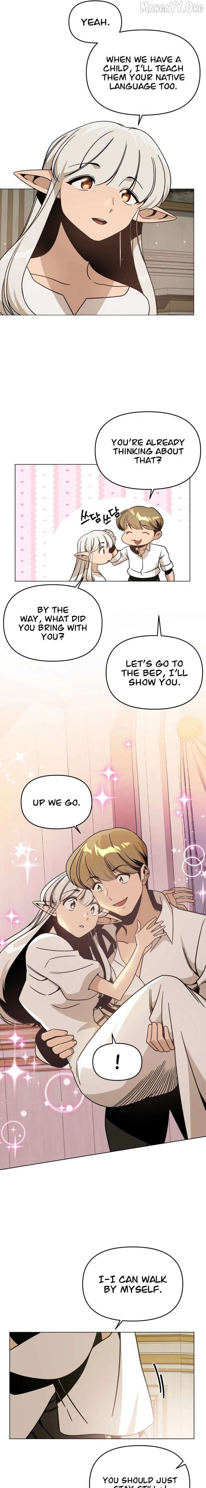 I’ll Resign And Have A Fresh Start In This World Chapter 145 - page 5