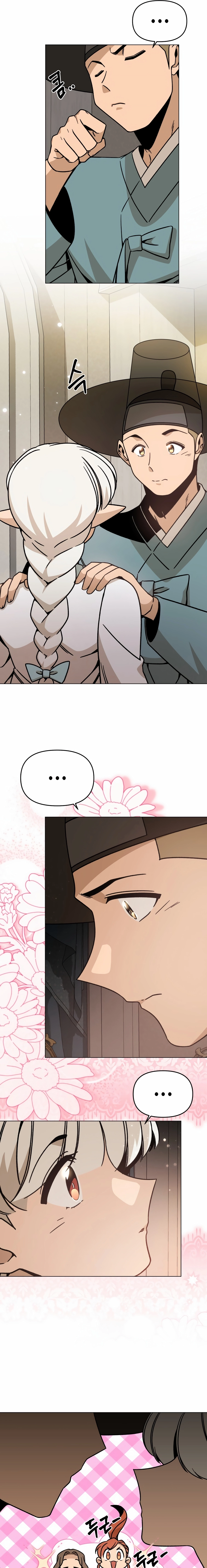 I’ll Resign And Have A Fresh Start In This World Chapter 147 - page 3