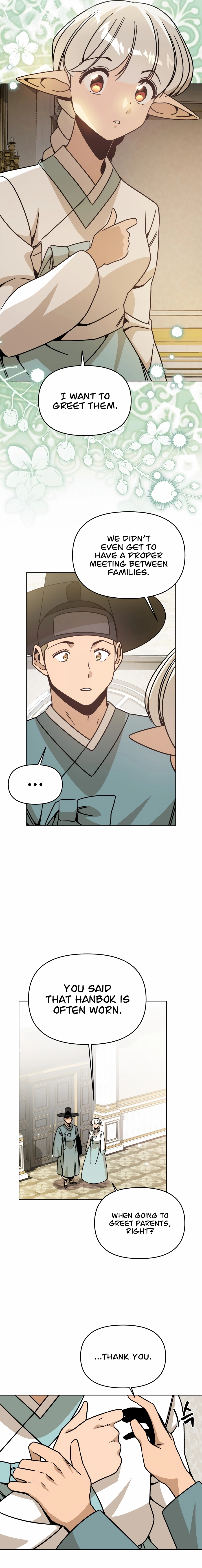I’ll Resign And Have A Fresh Start In This World Chapter 147 - page 7
