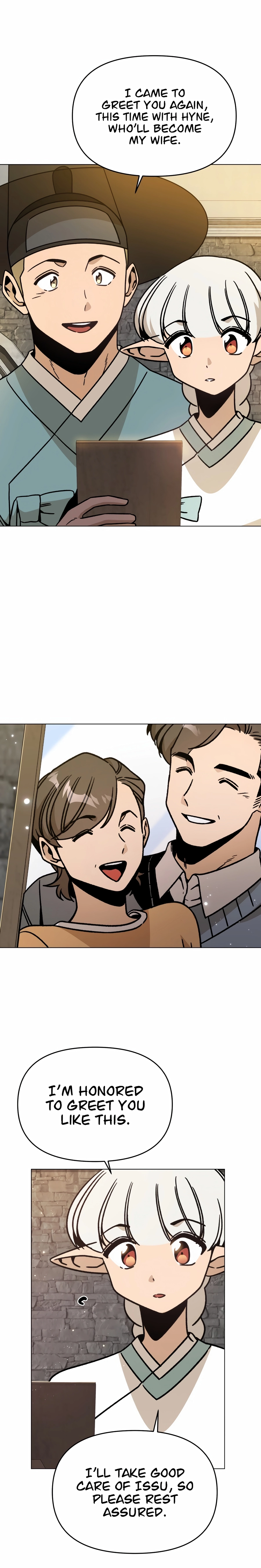 I’ll Resign And Have A Fresh Start In This World Chapter 147 - page 9