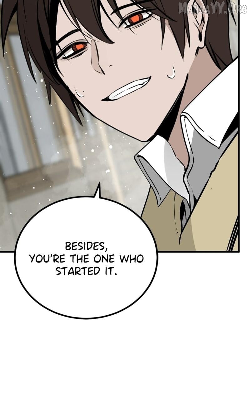 Hero Killer Chapter 246 - page 105