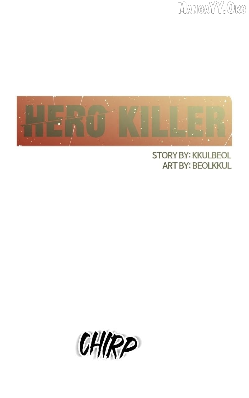 Hero Killer Chapter 246 - page 26