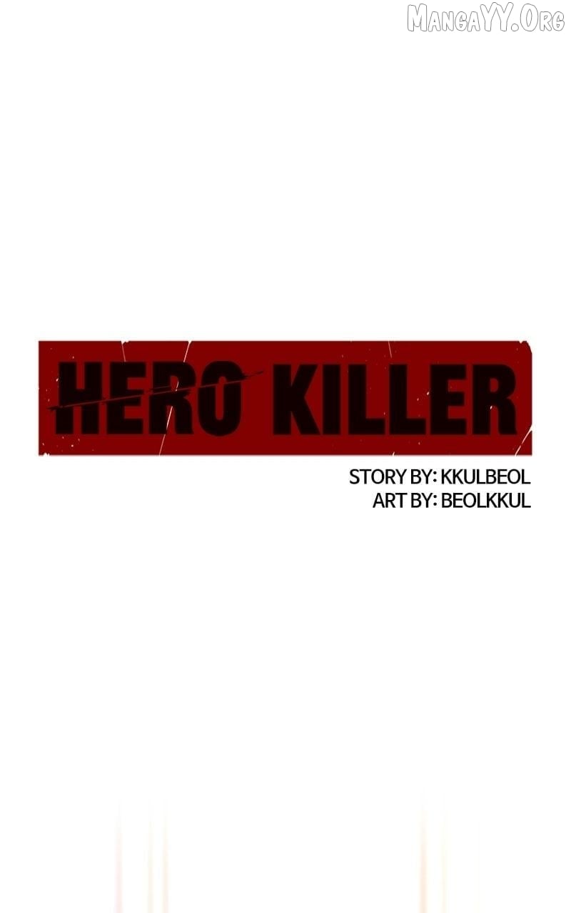 Hero Killer Chapter 247 - page 1