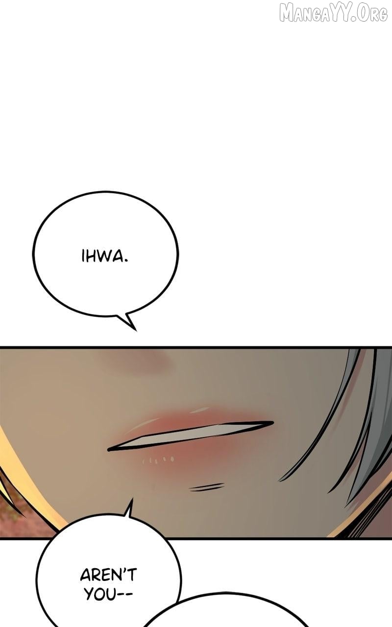 Hero Killer Chapter 247 - page 88