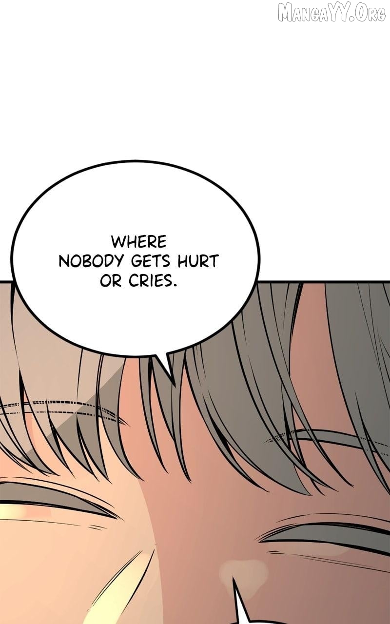 Hero Killer Chapter 247 - page 94