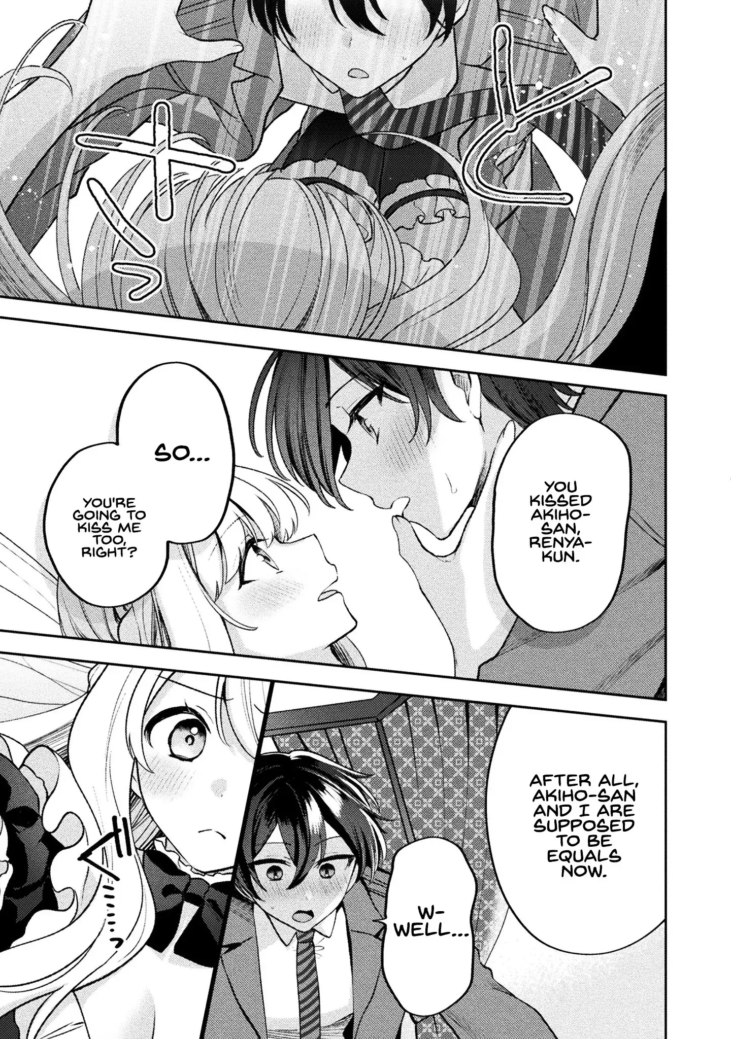 Kimi no Risou no Maid ni Naru Chapter 15 - page 15