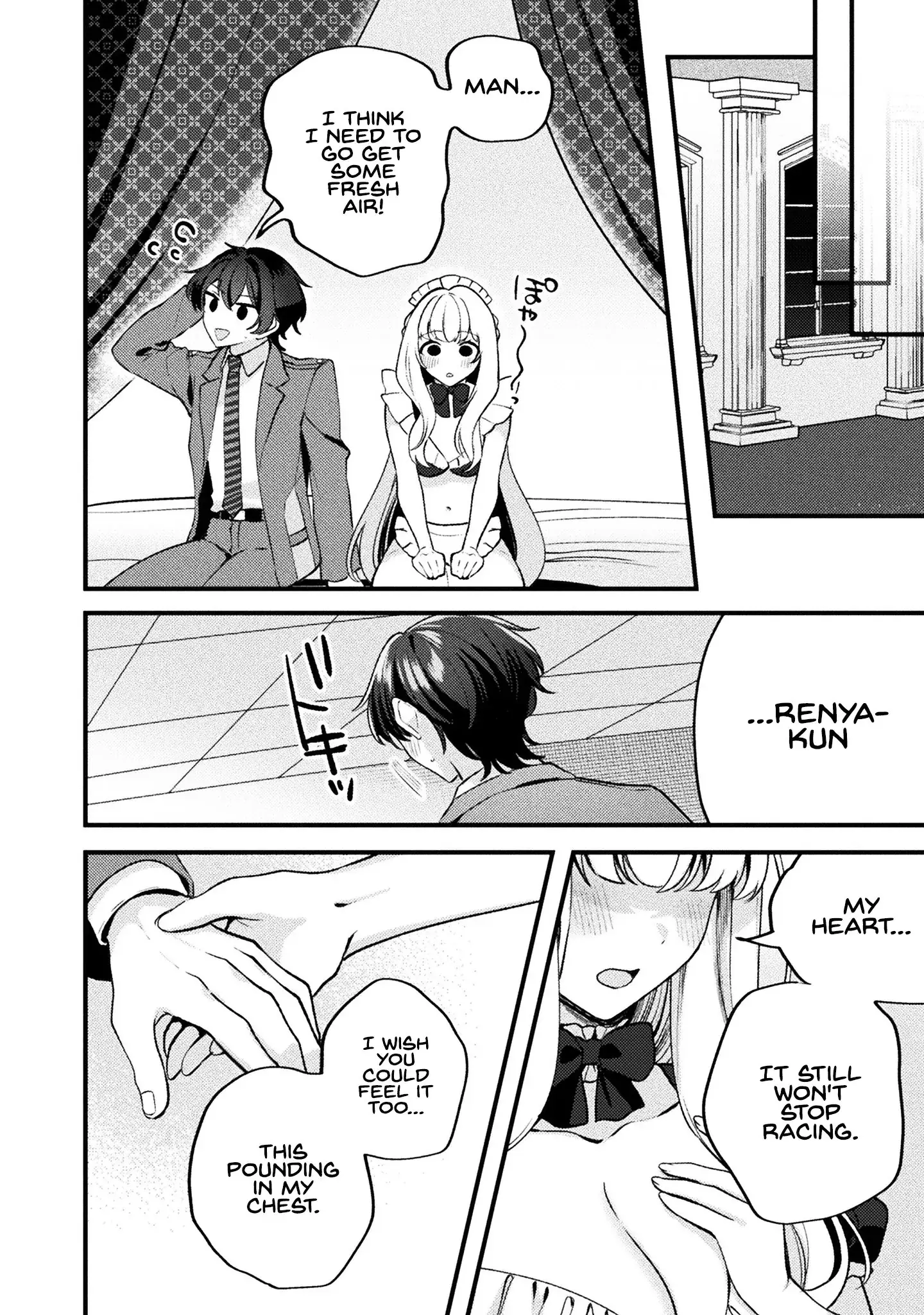 Kimi no Risou no Maid ni Naru Chapter 15 - page 20