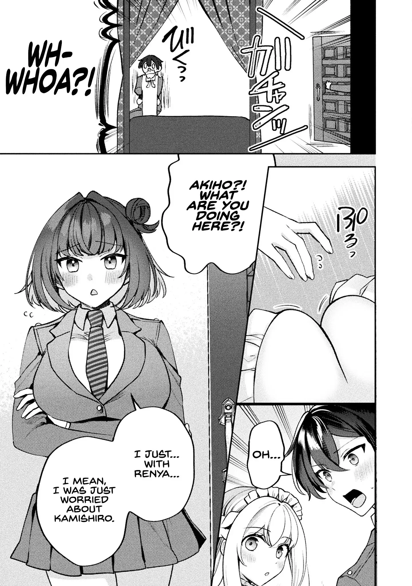 Kimi no Risou no Maid ni Naru Chapter 15 - page 25