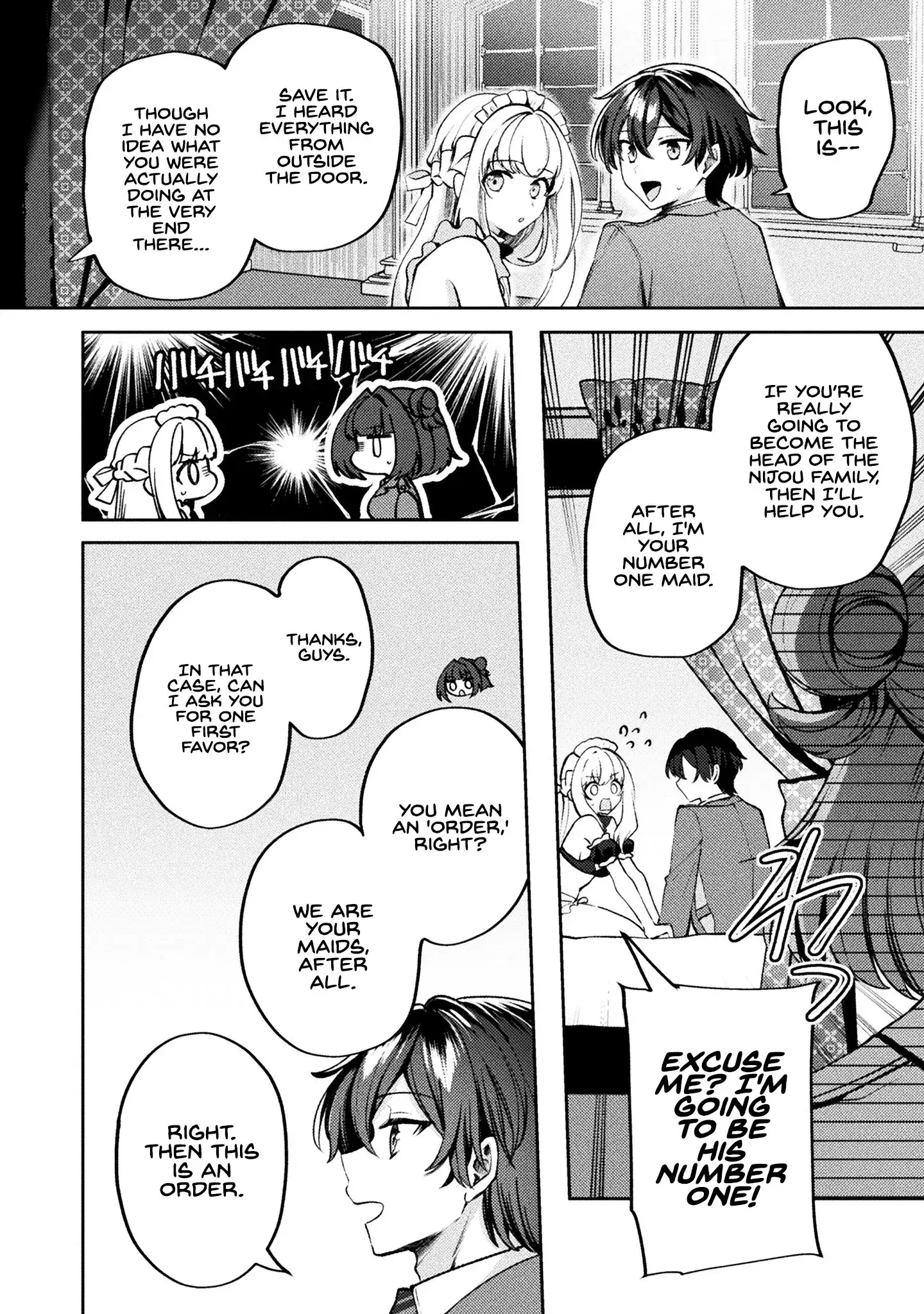 Kimi no Risou no Maid ni Naru Chapter 15 - page 26