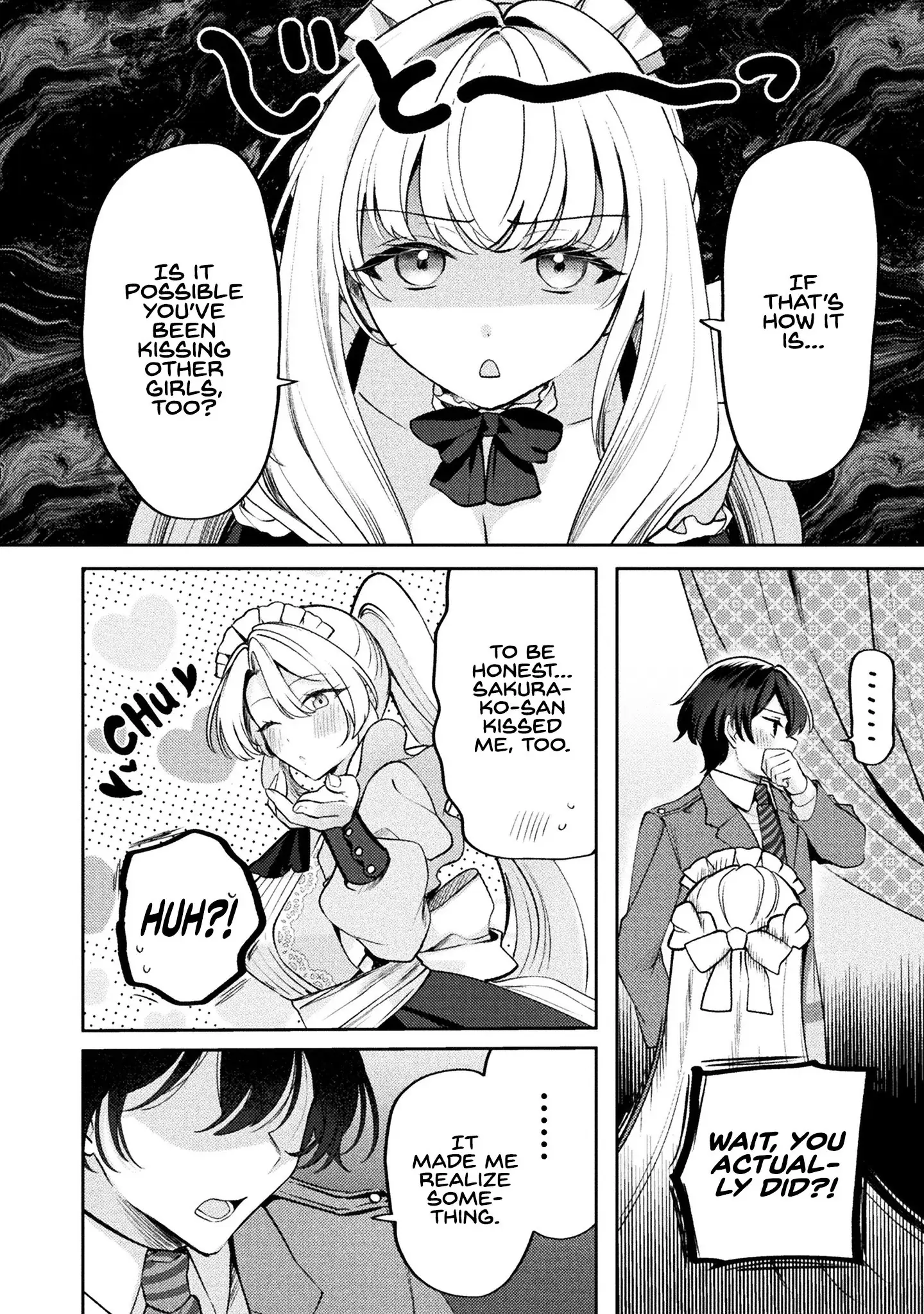 Kimi no Risou no Maid ni Naru Chapter 15 - page 6