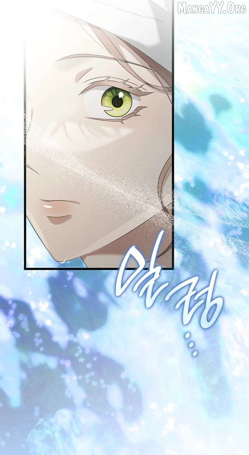 Turning the Mad Dog into a Genteel Lord Chapter 62 - page 76