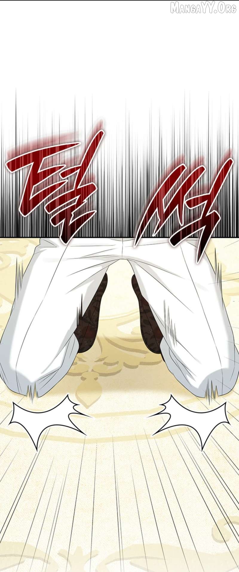 Turning the Mad Dog into a Genteel Lord Chapter 63 - page 46