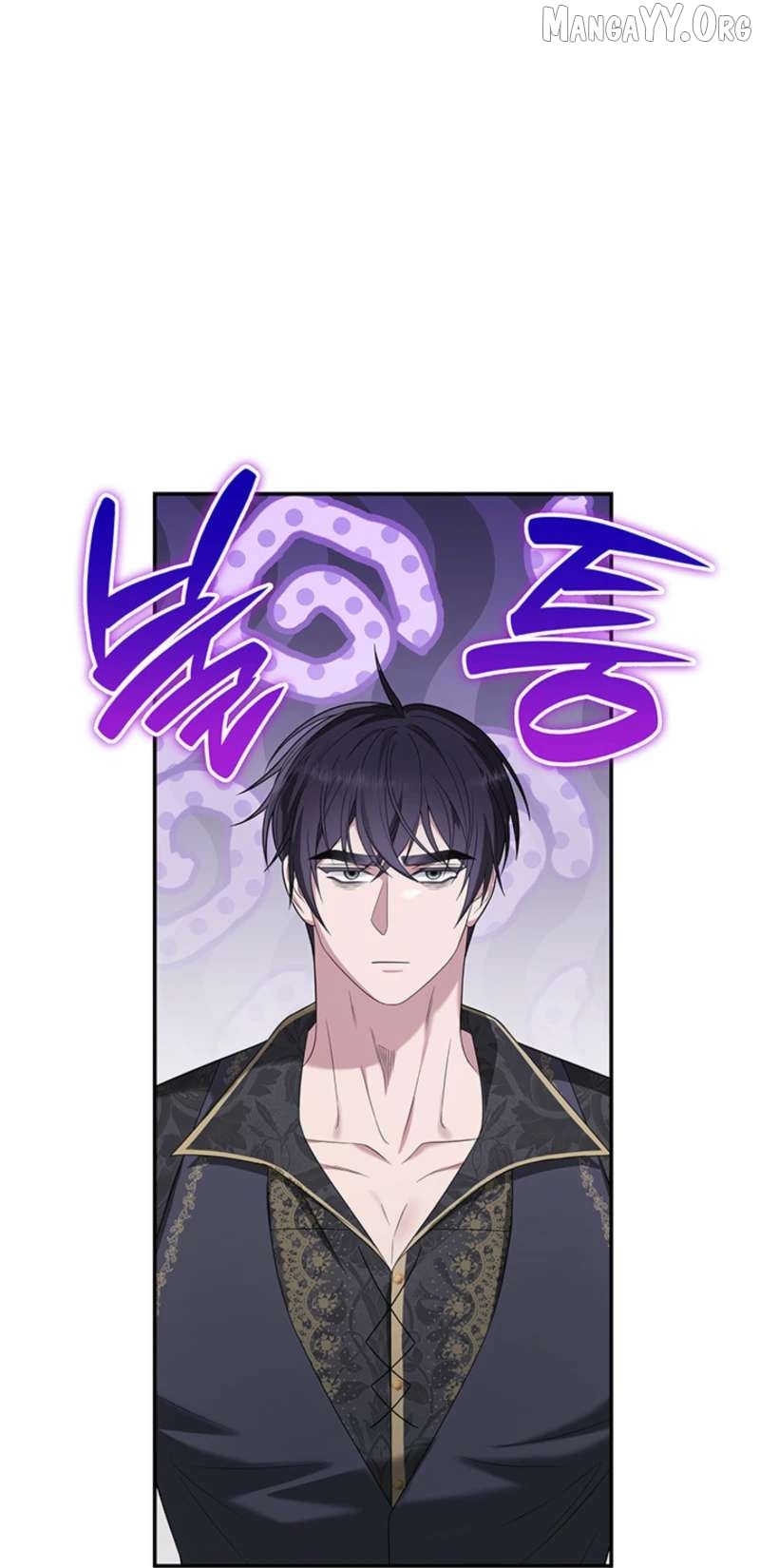 Turning the Mad Dog into a Genteel Lord Chapter 63 - page 7