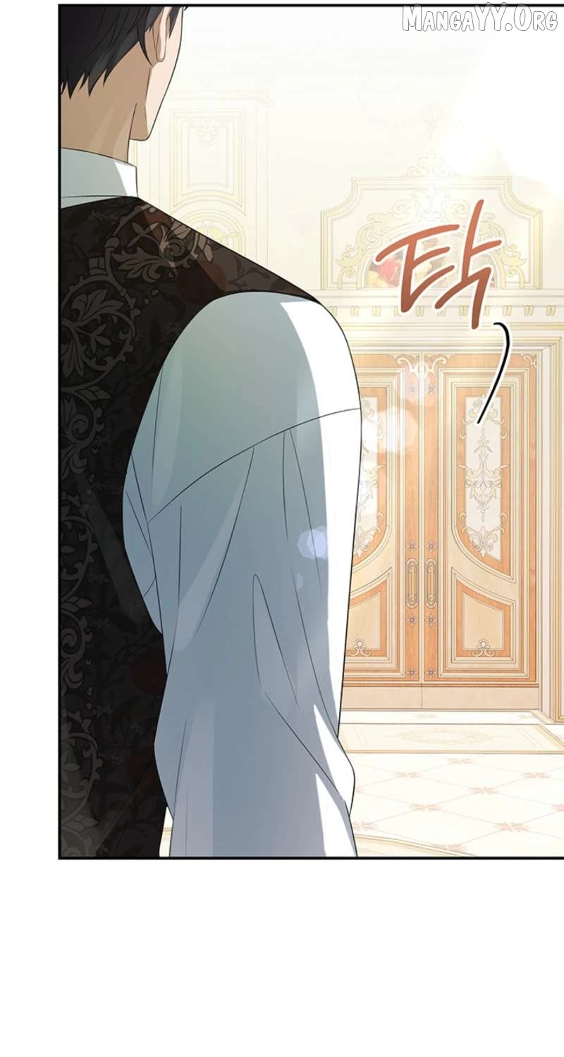 Turning the Mad Dog into a Genteel Lord Chapter 63 - page 77