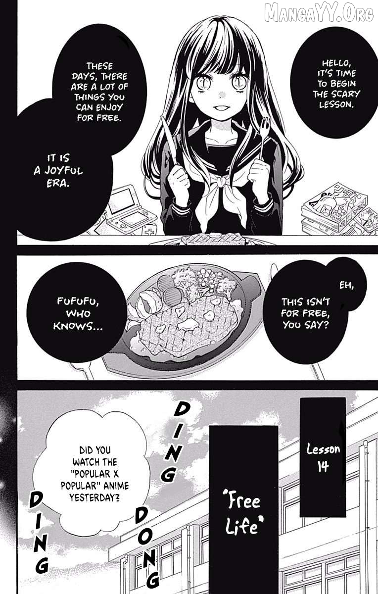 Zekkyou Gakkyuu Tensei Chapter 14 - page 2