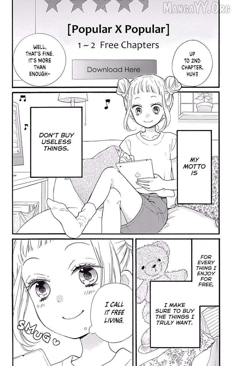 Zekkyou Gakkyuu Tensei Chapter 14 - page 4