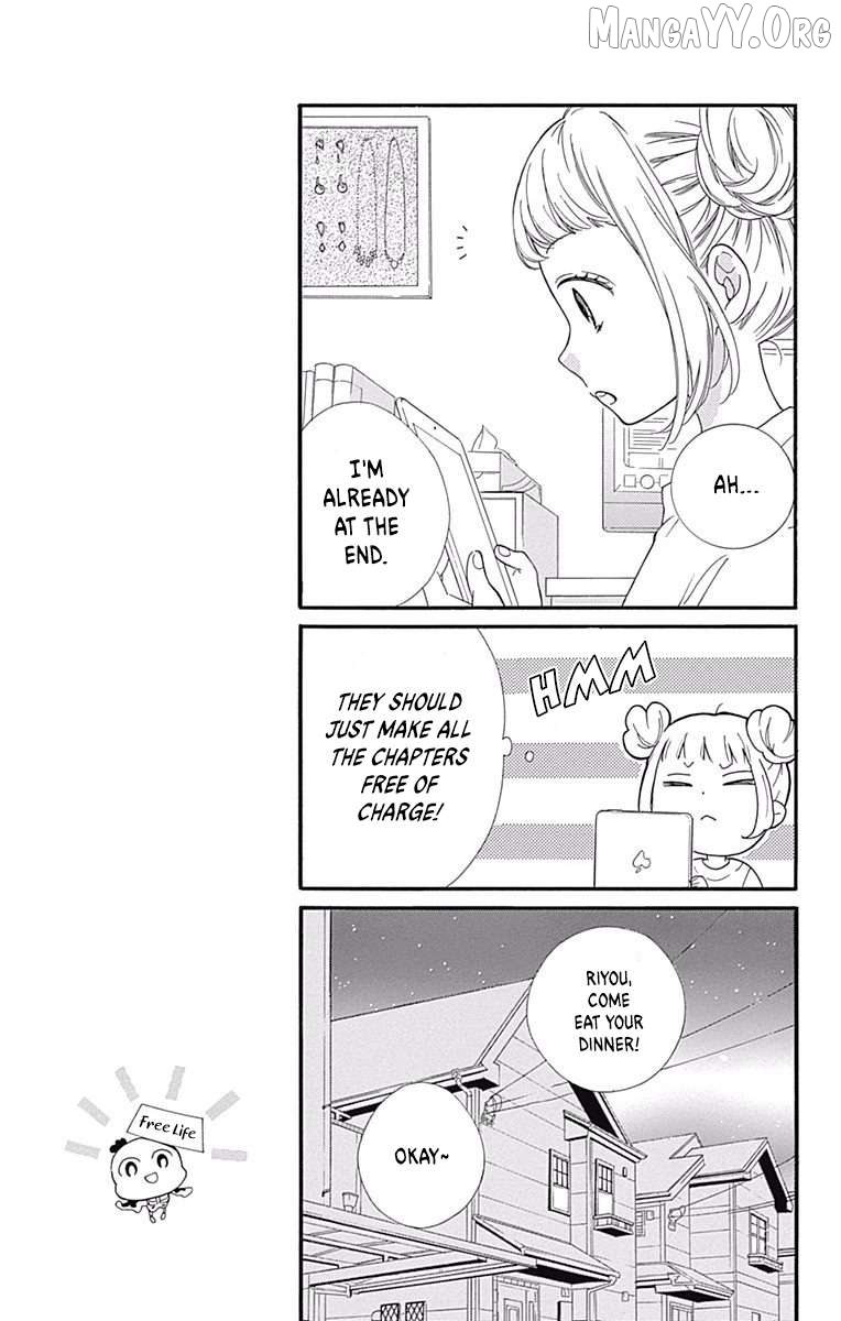 Zekkyou Gakkyuu Tensei Chapter 14 - page 5