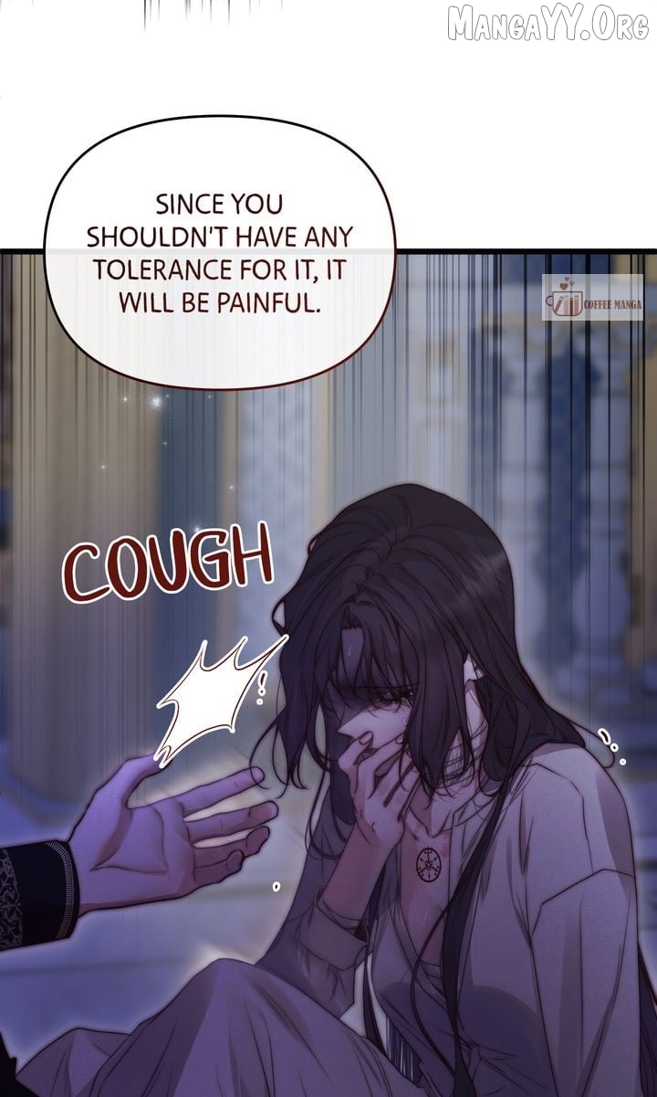 But Please, Help Me Chapter 85 - page 75