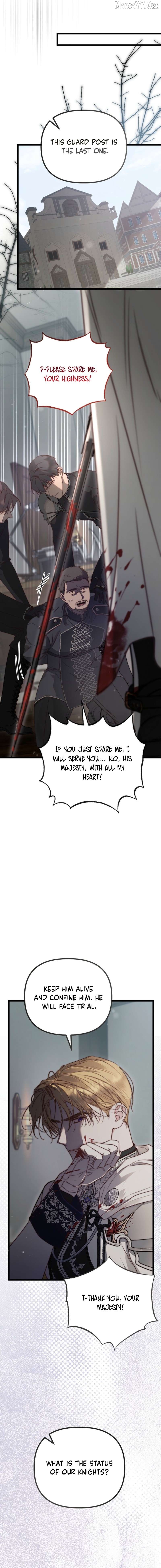 But Please, Help Me Chapter 86 - page 16