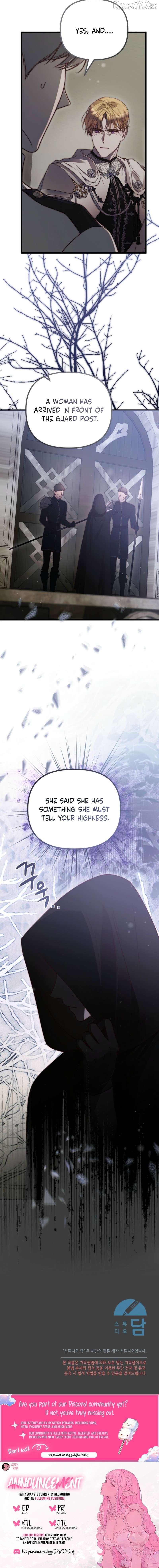 But Please, Help Me Chapter 86 - page 19
