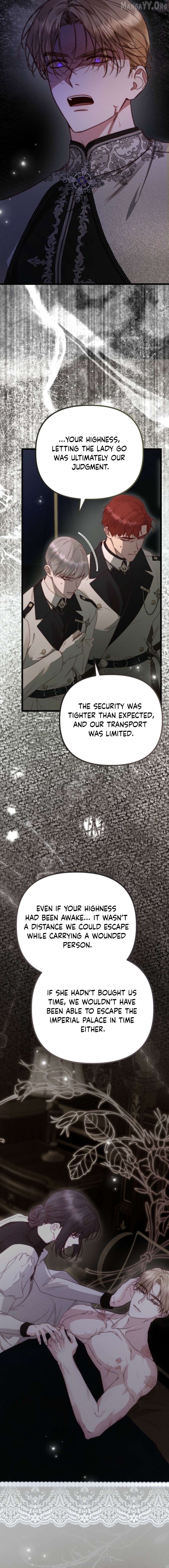 But Please, Help Me Chapter 86 - page 2