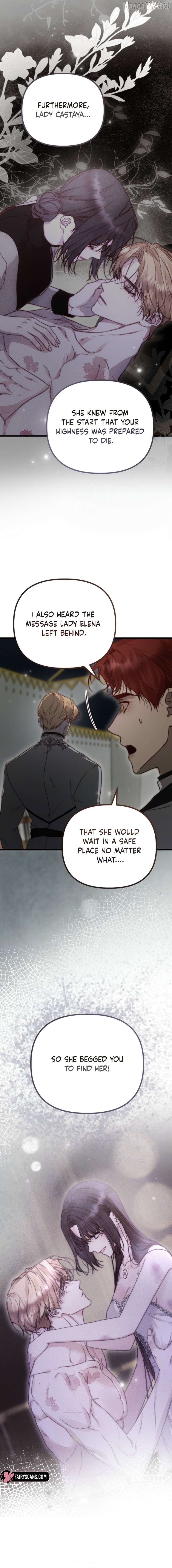 But Please, Help Me Chapter 86 - page 3