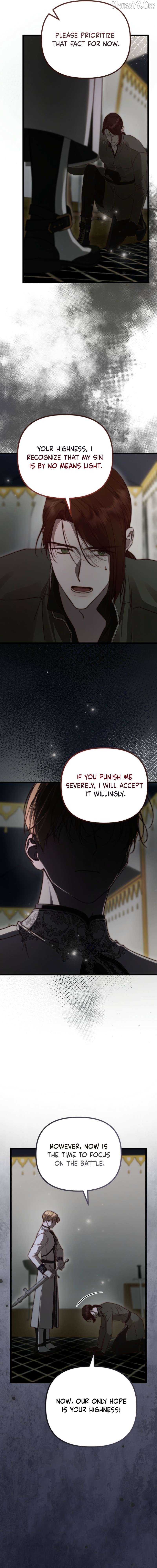 But Please, Help Me Chapter 86 - page 4