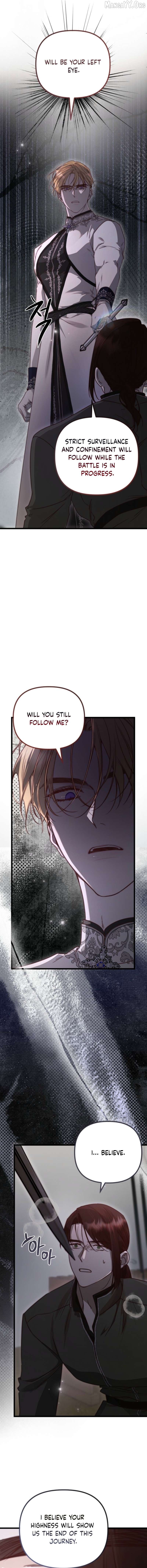 But Please, Help Me Chapter 86 - page 6